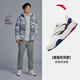 ANTA Wave Shoes 3.0丨Fan Zhendong's same style sneakers for men, thick-soled wear-resistant retro heightening sports and casual shoes for men
