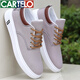 
CARTELO old Beijing cloth shoes men's shoes summer versatile board shoes men's sports casual shoes soft sole breathable canvas shoes men's single shoes Z-898 khaki (flat sole) 38