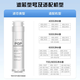 洁净世家适配沁园净水器滤芯KRL6903/6913小新小水钻小净灵小白鲸 三年无忧套餐400G