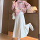 Little Elephant White Knitted Skirt Autumn and Winter 2025 New Pleated Skirt Skirt Winter Skirt A-Line Skirt Long Skirt for Short People Soft and Glutinous Pleated Knitted A-Line Skirt One Size