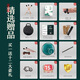 华蜀空灵鼓15音梵色音空鼓儿童初学者手碟鼓专业级打击乐器忘忧鼓正品 14寸15音升级碳钢C调-孔雀石 【空灵鼓店铺榜TOP】