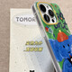 Mengguan oil painting cute elephant magnetic suction bracket suitable for oneplus13 OnePlus ACE5 pro12111+8T mobile phone case 1 Oil painting cute elephant shell + external magnetic suction ring attention OnePlus Ace3Pro