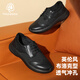 PANSY Japanische Freizeitschuhe für Männer Business Casual Pendeln 2025 Frühling Neues atmungsaktives leichte Wanderschuhe 1105 Black 43