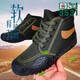3531 zapatos de protección laboral, zapatos liberables transpirables, zapatos de trabajo, zapatos de trabajo para hombres, zapatos de sitio de construcción, montañismo anti-deslizamiento al aire libre alto resistente al desgaste 3531 Black High Top Single Shoes 35 35