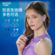 WATERTIME/Shuichuan swimming earplugs, hanging neck, anti-lost, waterproof, anti-otitis media, adult anti-water bathing earplugs, glacier white