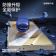 Flash Magic is suitable for Samsung s25ultra tempered film full screen Samsung Galaxy S25 Ultra mobile phone film high-definition all-glass explosion-proof and anti-fingerprint two-piece package free artifact