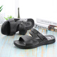 Huili new trendy sandals new men's non-slip home fashionable bathroom massage summer dual-purpose casual sandals 3888 3500 black Huili sandals boutique 39
