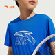 Camiseta Anta Children's para niños Copa de secado rápido de manga corta 2025 Summer Sports T-Girls corriendo camiseta de manga corta para niños A52527116