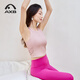 Aixiabu Yoga Wear Women's Top Spring and Summer Sleeveless Quick-Drying LULU Striped Slimming Sports Vest Pilates Fitness Wear Special Price Retro Rose/One Cup A25111NSL S