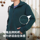 Gray Shell Merino Wool Men's Cardigan Hooded Sweatshirt Jacket Full Pull Warm and Breathable Autumn and Winter Outdoor Sports and Leisure Black M Recommended 140-155 Jin Jin equals 0.5 kg