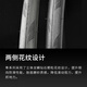 朝阳公路车外胎隼 700×25/28C自行车轮胎折叠防刺胎 黑色700*25C