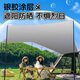 Équipement de camping en plein air de tente de tente zhihui