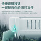 
DELI3894/3893 Photo Plastic Seal Machine Household Small A4 A3 Photo Office Thermoplastic Seal Film Machine Over-plastic Machine A4 Plastic Case/Adjustable Temperature/Hot and Hot Lamination/80-200