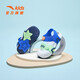 ANTA children's sandals for boys and girls, beach shoes for boys and girls, summer toe-caps, breathable, lightweight, soft-soled baby starfish toddler shoes, men's sea blue/fluorescent light grass green-3 23, shoe inner length 14cm