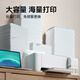 彩格适用爱普生T672墨水蓝色 爱普生EPSON L130 L301 L303 L310 L313 L360 L363 L365 L380 L565 L1300墨水