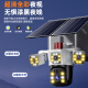 Cámara de vigilancia solar de Mingsheng Monitor de teléfono móvil al aire libre 360 ​​grados Sin ángulo muerto con visión nocturna Panorámica impermeable No Wi-Fi sin enchufe sin red sin red