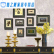 Photo Wall Frame Medro Combinación de la pared Sala de estar Marco de la imagen del marco de fondo retro Juego de colgantes de pared 6868 Área 337x150cm