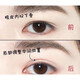 Magic Beauty Lace Double Eyelid Sticker, invisible and traceless, sticks to water and glue-free, special lace hollow for inner double eyelids to prevent eye corner sagging, 624 stickers, lace size M (13 photos)