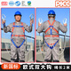 Xinbaolin high-altitude work full-body safety belt safety rope anti-fall polypropylene European-style safety belt five-point safety belt. Consult customer service for large quantities. European-style five-point double hook 2 meters (shipped from Beijing warehouse)