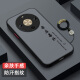 驰丹卡华为畅享70X手机壳防摔全包镜头BRE-AL80保护套新款磨砂华为畅享70x肤感超薄高档时尚潮牌诸事顺利 绅士黑【H99诸事顺利】+全屏膜+福字手环 华为畅享70x