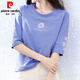 皮尔卡丹（pierre cardin）纯·棉国中袖t恤女士七分袖宽松新中式春秋夏季2025新款上衣 W6205白色+W6172灰粉 XL (建议120-135斤)
