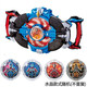 Strange King Ultraman Rob Transformer Crystal Toy Spin Flash Carrot Head Dart Light Wheel Blue Rosso Set Summon Ultraman Rob Transformer + 4 Crystals