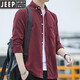 JEEP SPIRIT春秋男士磨毛衬衣宽松休闲上衣男款棉质衬衫长袖痞帅男装潮流外套 C723深灰 41