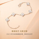 CRD Ke Laidi Spot Sparkling pt950 Platinum Four-leaf Clover Bracelet Women's Lucky Five Flowers Anniversary Gift 9.35g