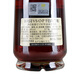 Hennessy VSOP Cognac French Imported Wine 700ml 1 Botella