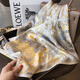 
DHKZSTE silk scarf for women mulberry silk silk 70 square scarf scarf for mother's day birthday gift for girlfriend wife mother elders Tropical jungle High-end light luxury/style fashionable and versatile