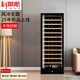 Curtis 25 new multi-functional constant temperature moisturizing red wine cabinet for home living room small air-cooled bar ice tea refrigerator compressor with lock red wine box ice storage cabinet optional height 1 air-cooled + single temperature full shelf version + 1.45 meters high