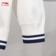 
Li Ning round neck long sleeve pullover hatless knit sweater men in autumn and winter warm casual versatile sweater base shirt top men standard white S