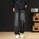 Maybeyond American Jeans Men's Men's Summer High Street Loose Pantalon Straight Pantal