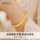 唯一（Winy）银手镯女纯足银999镯子实心素圈手链时尚送妈妈款生日礼物