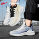 Huili offizielle Herrenschuhe Sportschuhe Herren Sommer Neue vielseitige Laufschuhe Männer atmungsaktives weiches alleiniges Mesh Casual Schuhe Herren weiße Marine 42