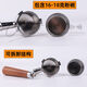 9255/9355/9155/9555/9665/9865/9885 Coffee machine handle 51 powder press base Delong 9 series double mouth walnut four-piece set