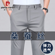Pier Cardin High-End Mulberry Seidenrautzwand Ice Seide Casual Hosen für Männer im Sommer Ultra-dünn geschäftliche Männerhosen Loose Elastic Dad Anzughose Marine Blau [High-End-Maulbeer-Seide] 34 [150-160jin [Jin gleich 0,5 kg]]]