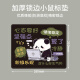 
Ruqinlian cute cartoon mouse pad small trumpet boys and girls study office portable desk pads worker working laptop anti-slip mat animation game e-sports can be customized 13548 It doesn’t matter if life can be perfunctory 260mm*210mm*3mm