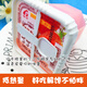 Dingtub fromage gelée collation fraise mangue saveur de mangue suce de gelée d'été excitante acheter 12 obtenez 12128g * 24 boîtes (3 assiettes)