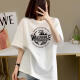 Yimuqi Korean version fat mm apricot pure cotton short-sleeved T-shirt for women 2025 new summer large-size slimming shoulder half-sleeved top trendy 1047# navy blue 100 pure cotton S recommended 80-100Jin [Jin equals 0.5 kg]