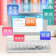 Kuaiyitong student English electronic dictionary learning machine for primary school junior high school students offline back-checking word artifact Longman advanced English-Chinese bilingual dictionary translator without games can be brought to school Space Silver HD screen upgraded version 16G Longman version