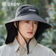 GRGN sun protection hat men's sun hat fishing hat hiking hat sun hat outdoor anti-UV large brim hat for men