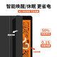 敏乔适用老款iPad3硅胶保护套9.7寸全包iPad234壳苹果平板电脑A1416防摔A1430iPad3代a1403硅胶带支架 【商务黑】 A1430/A1416/A14031