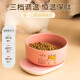 Omán Lisa Cat Bowl Temperatura constante Calefacción de agua Tazón Máquillo de yogurt tazón de agua para beber Invierno Aislamiento Cerámico Food Food Bowl Pet Gato Agua Dipense [850 ml] Tazón de cerámica blanca nevada + temperatura de un nivel Almohadilla de temperatura constante ajustable