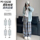 棉致毛呢格子裤子女春秋季新款宽松阔腿高腰运动休闲卫裤 687藏青色【不加绒高品质】 S 80-90斤