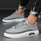 Chaussures masculines 2025 Spring Nouvelles chaussures en toile respirante Chaussures plates polyvalentes à la mode