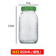 FancyChic [681 Piezas] Mason Vapor vaporizable Sellado Can Jam CAN El almacenamiento de la botella de miel puede pasar la noche de la copa de avena [bola] Bola de tapa verde 1 PC 950ml Capacidad de boca completa