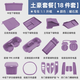 Geeignet für Xiaomi SU724 Xiaomi SU7 Special Silicon Pad Car Innenräume Komplette Modifikationszubehör [Gonghong] Silikon 5-teiliger Set