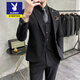 
Playboy suit men's suit trend Korean slim-fit British groom wedding dress business occupation black casual suit 1 dark gray texture 9905 suit + trousers + vest with white shirt 2XL 54/145Jin [Jin equals 0.5 kg] wear