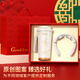 家之禮医师节礼物实用年会伴手礼高端轻奢商务礼品定制公司员工奖品水杯 玉兰花-316保温杯+雨伞- 530ml
